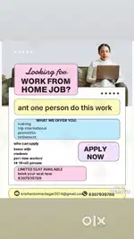 Online work