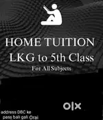 Home tution 1st  to 5th  class