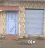 House & Shop for Sale