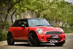 Mini Cooper S, 2016, Petrol