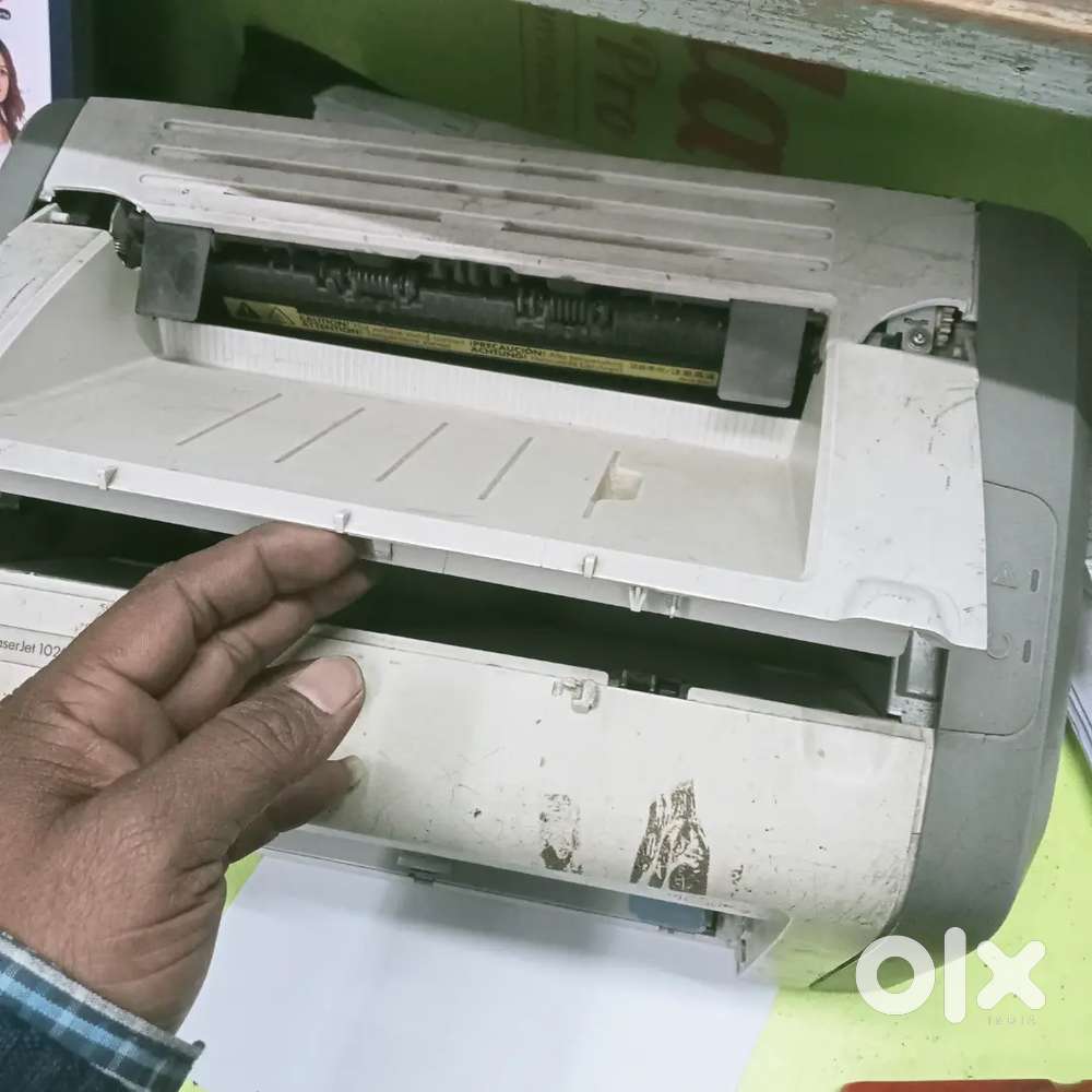 Hp lesarjet 1020 plus