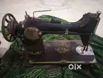 silayi machine