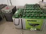 Inveter battery