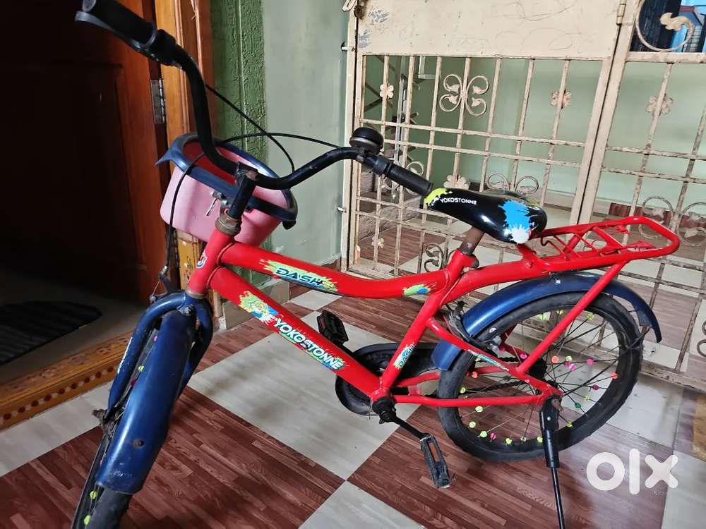 We want to sell cycle 1800