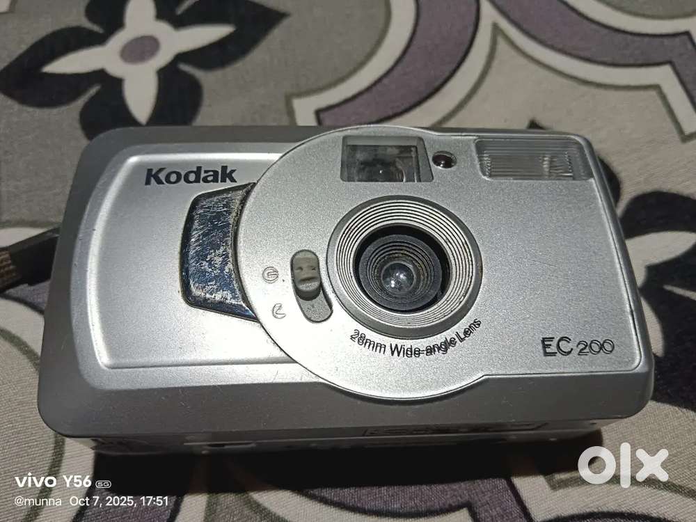 Camera ( kodak company)