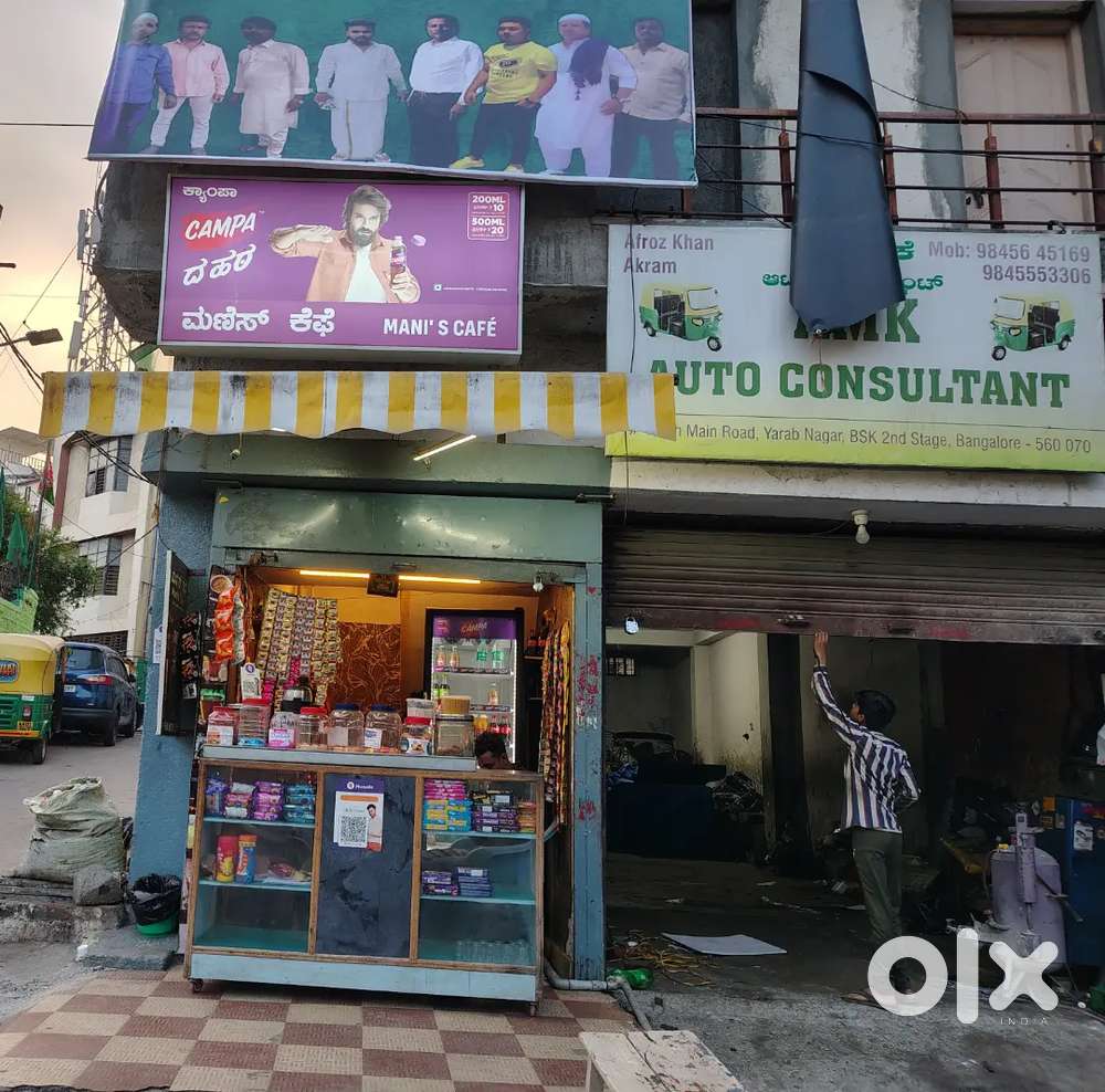 A well maintained tea Shop at prime location.good crowded area