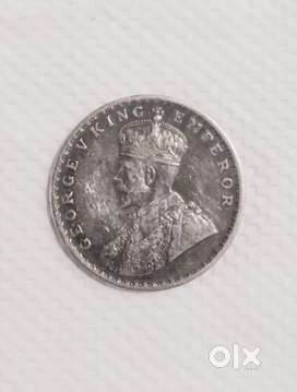 George V Silver One Rupee Coin 1917