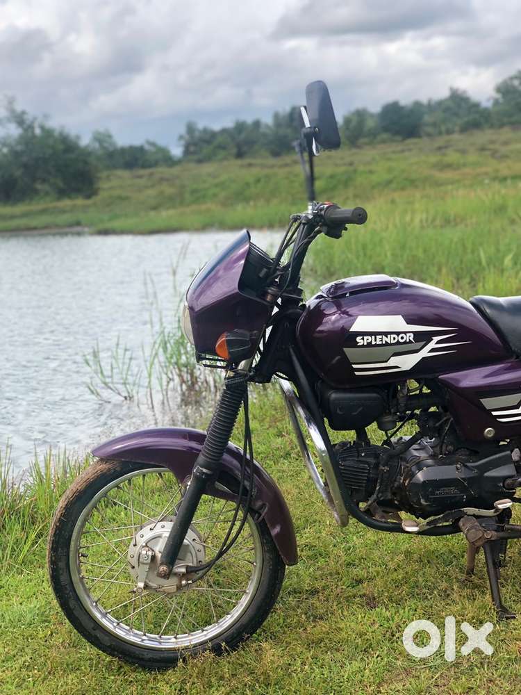 Modified money probelem