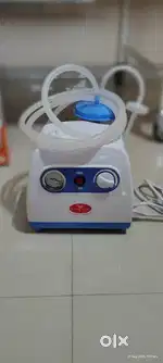 Suction machine