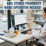 Need someone to do data entry and maintain ledger for pharmacy