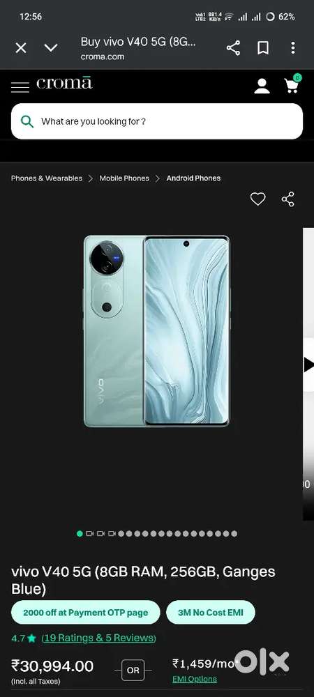 256 gb 100% contion in warranty