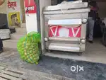 Kulfi ki machine
