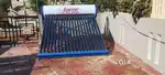 Sunriser solar water heater