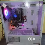 Gaming CPU