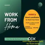Work from home
