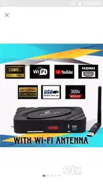 Stream plus wifi box