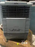 Air cooler