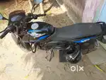 New model bs6