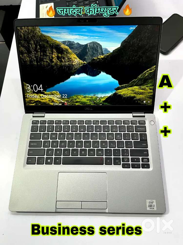 BUSINESS SERIES LAPTOP - A+++ CLASS CONDITION