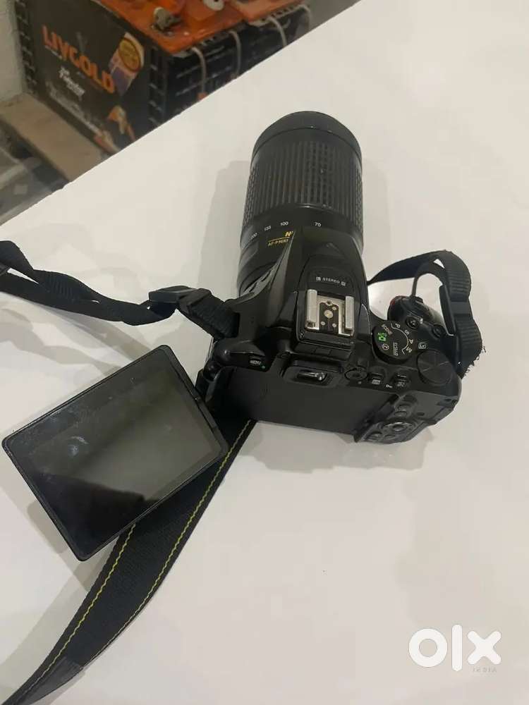 Nikon D5600
