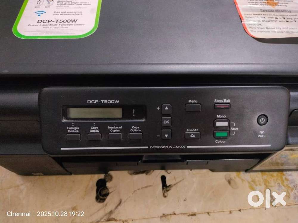 Brother DCP T500W for sale