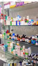 Pharmacy staff