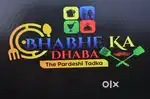 Need a professional indian Chinese food cook