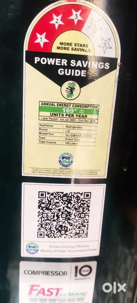 LG 165 LTR