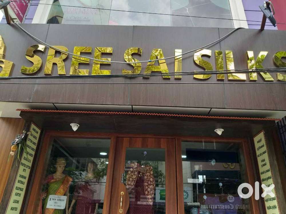 sales person