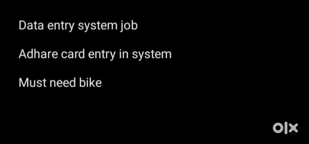 Data entry in system adhare card apply in system