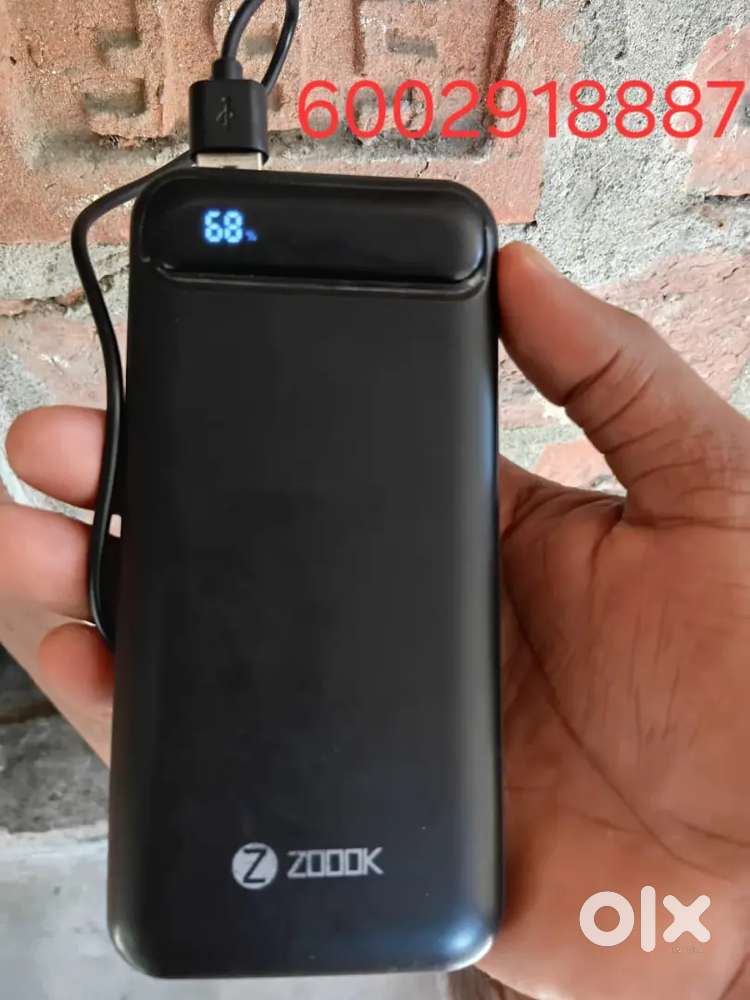 Powerbank zoook