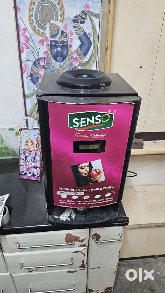 Tea and Cofee Machine