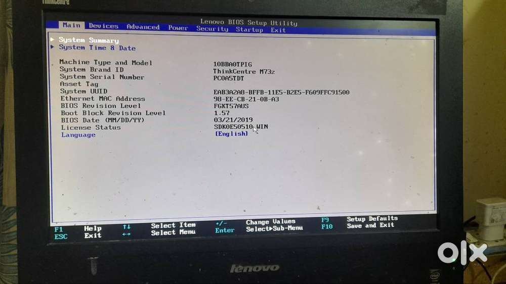 Lenova All in one pc