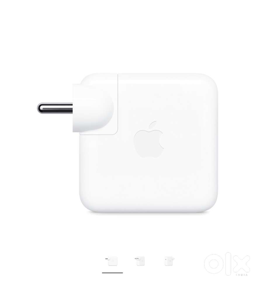 apple charger 70w