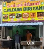Running shop for sale