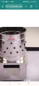 Chicken cleaning machine