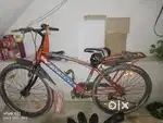 Ranger cycle