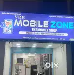 Mobile Service Engineer