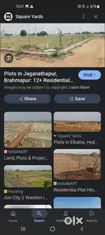 Plot sale karna hai
