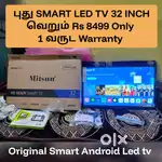 MITSUN ! HITSAN ! ZEBRONICS ! 32 INCH SMART ANDROID LED TV ORIGINAL