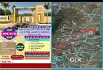 General plot for sale in Gated society/ Township