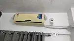 Super fast cooling AC CHEK KRKE LE JAvO
