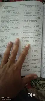How are you
