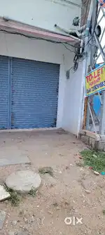 Government hospital main road