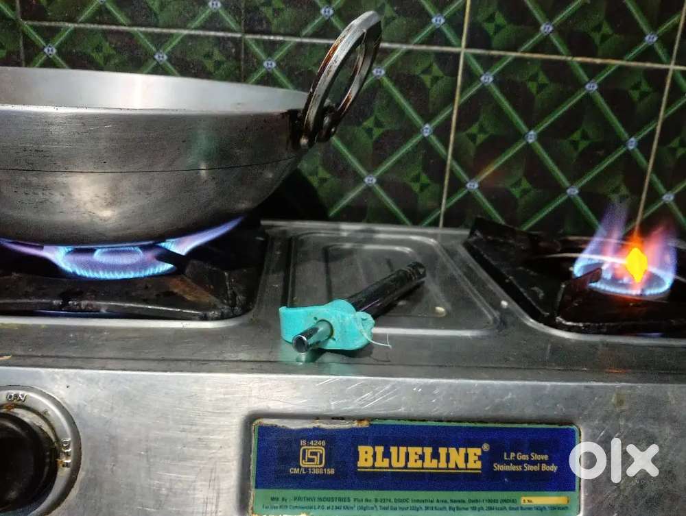 Kitchen appliance