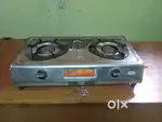 Gas cooking stove