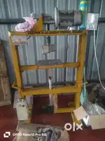 Jaggery crusher