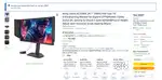 BenQ Zowie XL2586X 24.1 540Hz- 19 December Bought