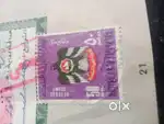 Old stamp Old is gold