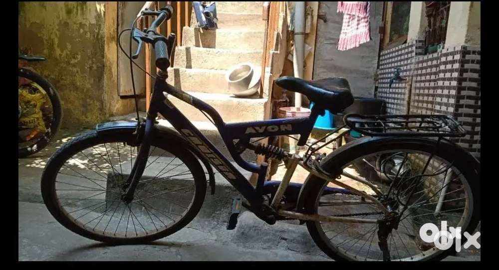 I sell my bicycle